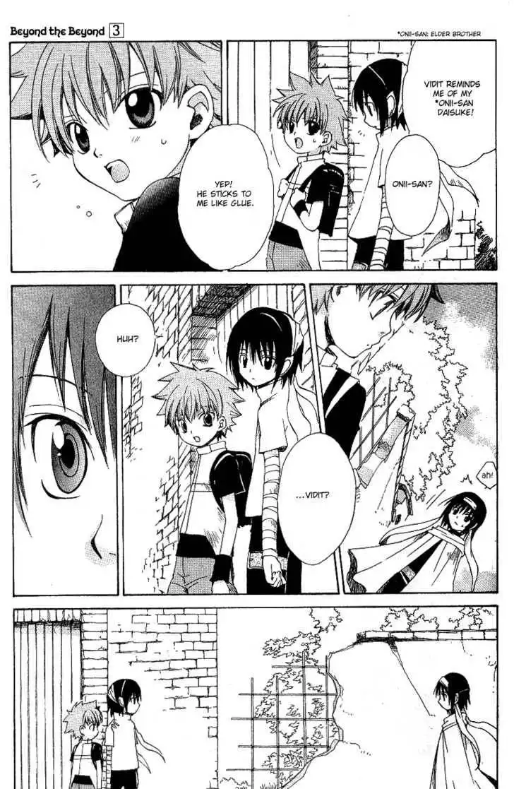Beyond the Beyond Chapter 12 12